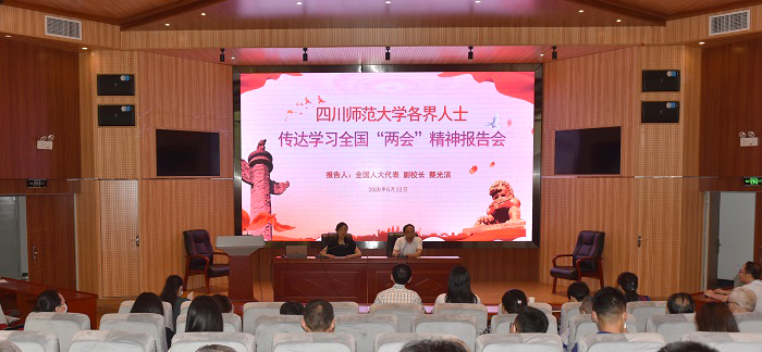 1592188985605013.jpg 微信图片_202006150901401.jpg