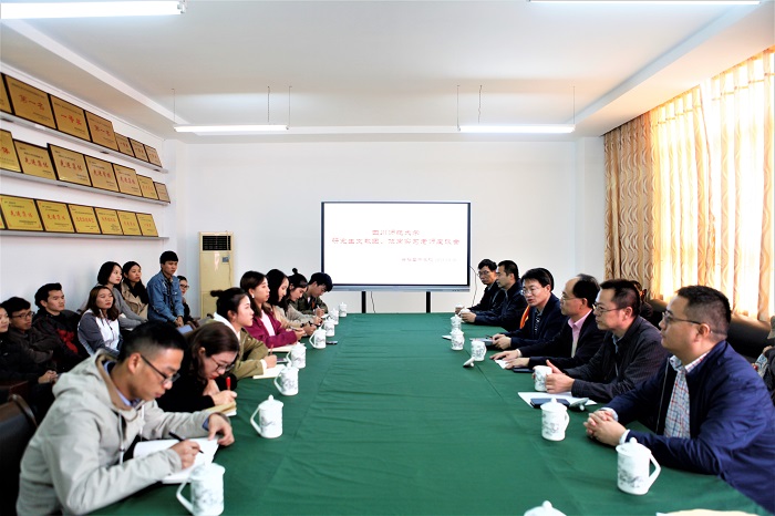 1541214992157991.jpg _MG_6069.JPG