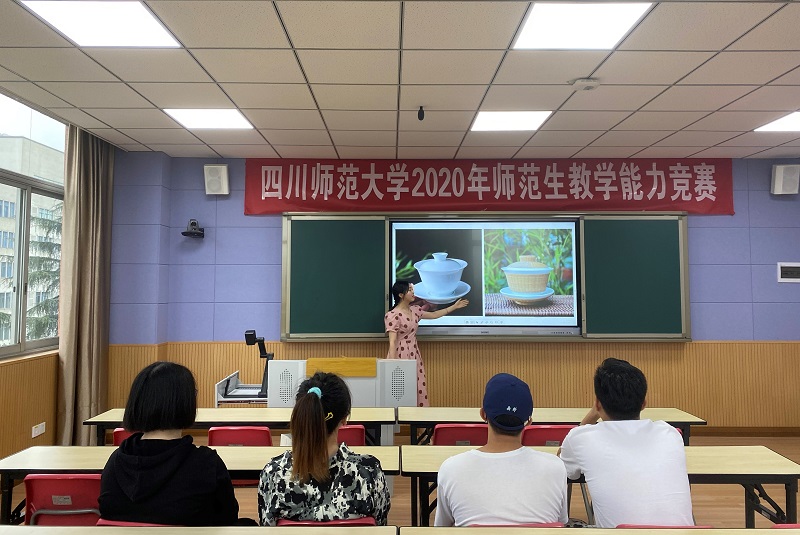 1600141416568992.jpg QQ图片20200915113418.jpg