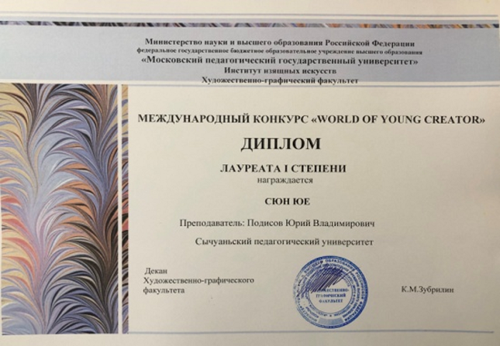 1582936960453073.png 图片2.png