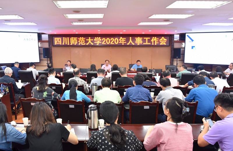 1600238382804909.jpg QQ图片20200916102751.jpg
