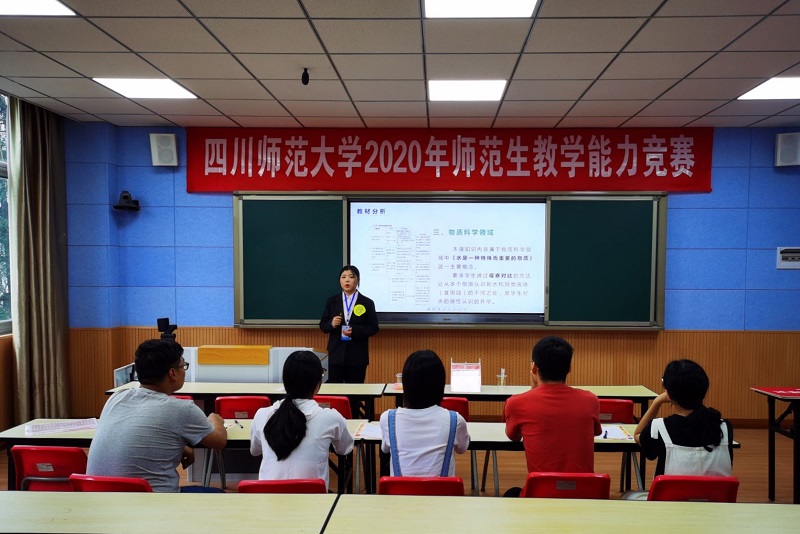 1600141423672288.jpg QQ图片20200915113459.jpg