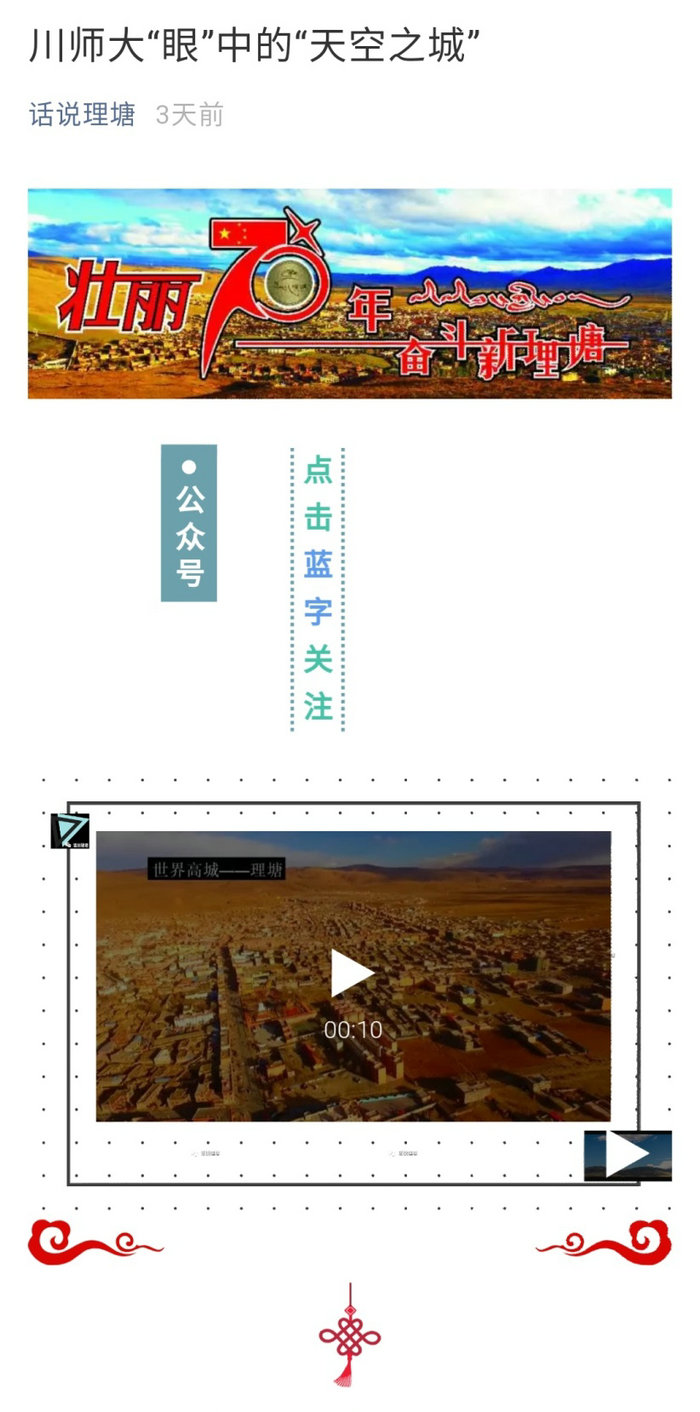 1564033015663056.jpg 111111111111111111111111111111111111111111.jpg