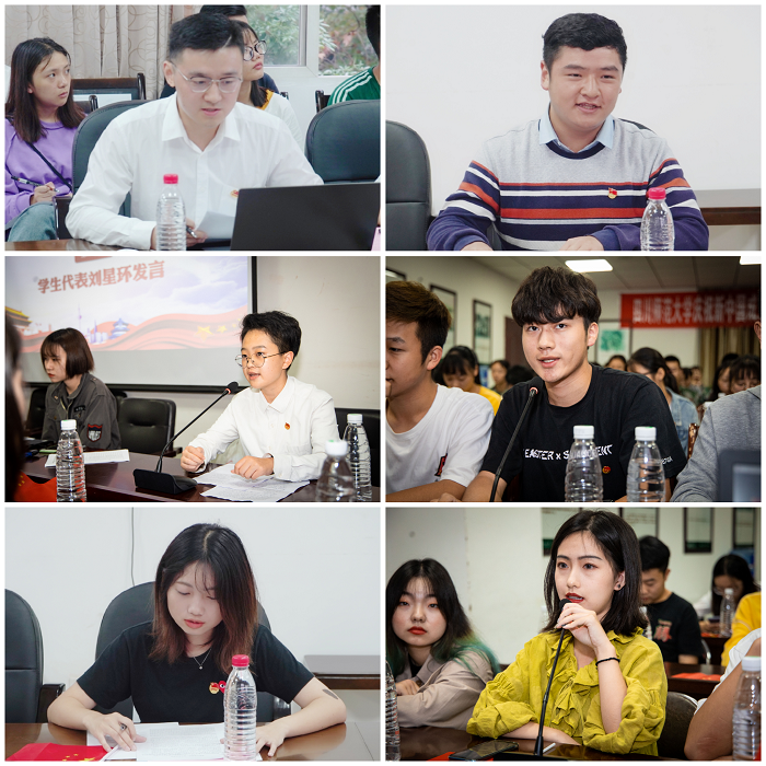 1569916720296520.png QQ图片20191001155751.png